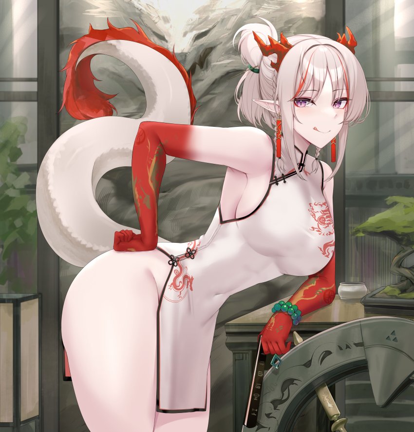 Nian (Arknights) Rule 34 Image