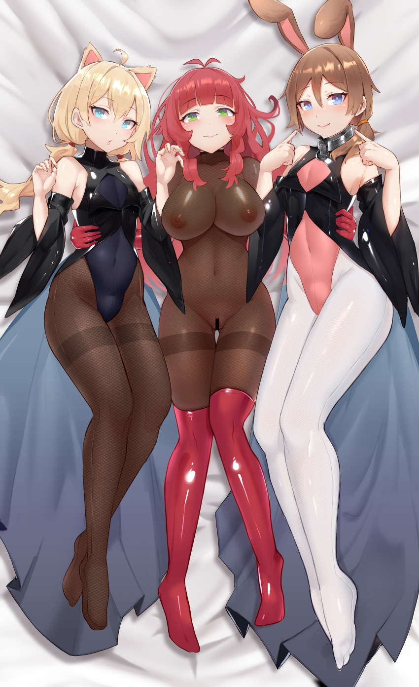 Million (Abc) Rule 34 Image