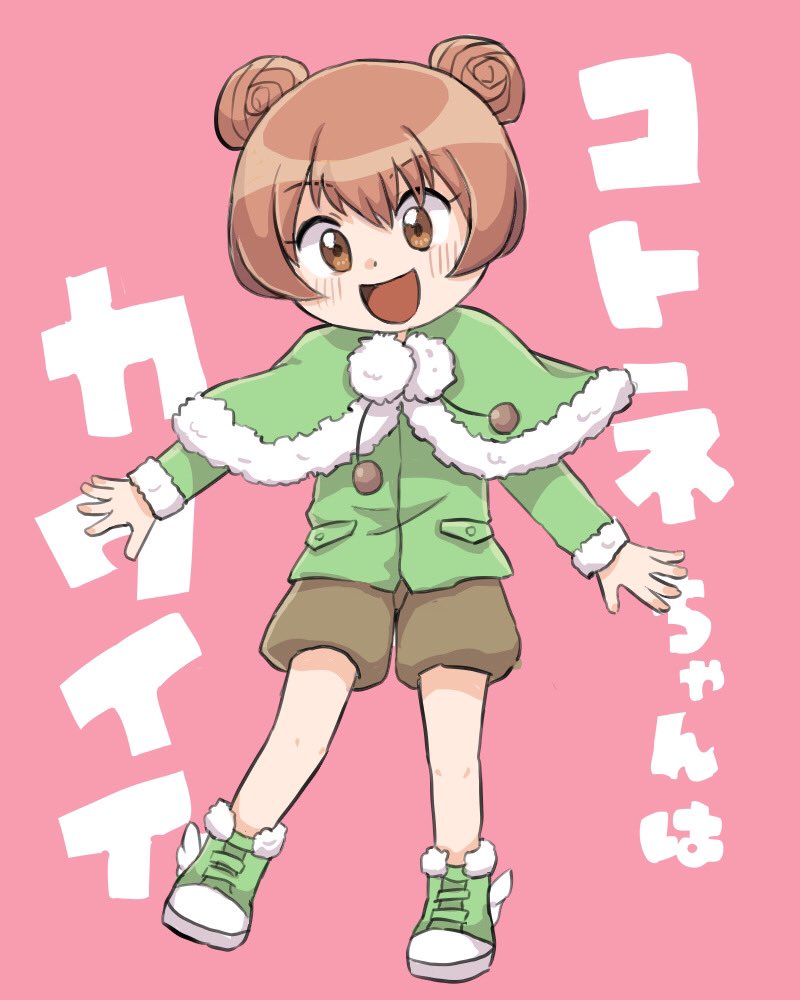 Digimon Rule 34 Image