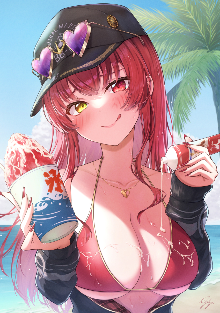 Houshou Marine (Hololive) Rule 34 Image