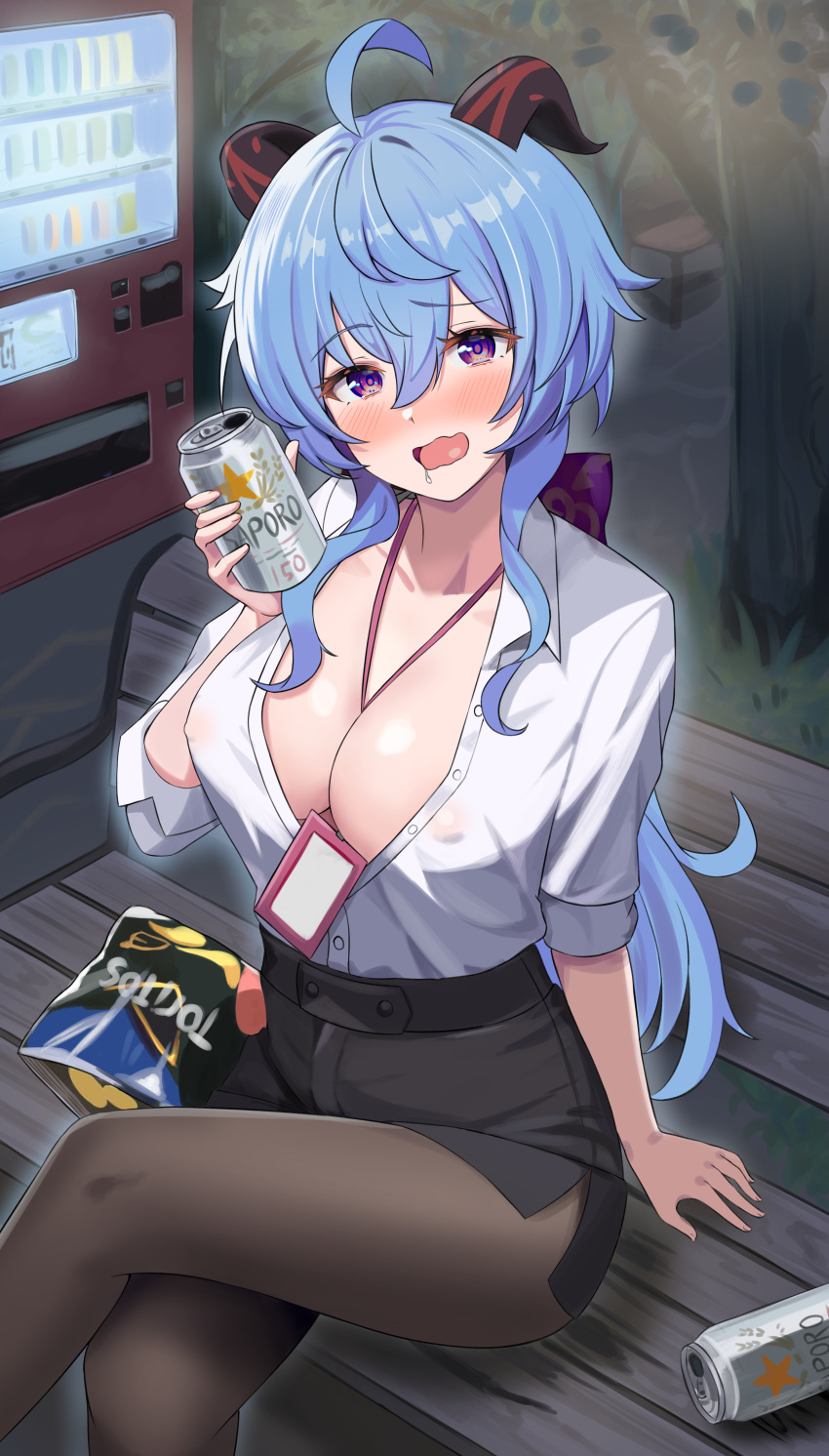 Ganyu (Genshin Impact) Rule 34 Image