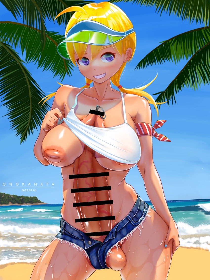 1futa Rule 34 Image