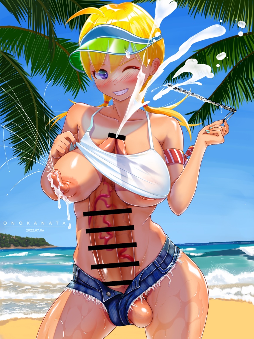 1futa Rule 34 Image
