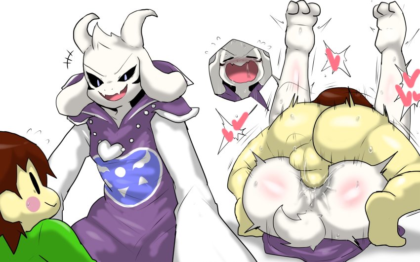 Asriel Dreemurr (Undertale) Rule 34 Image