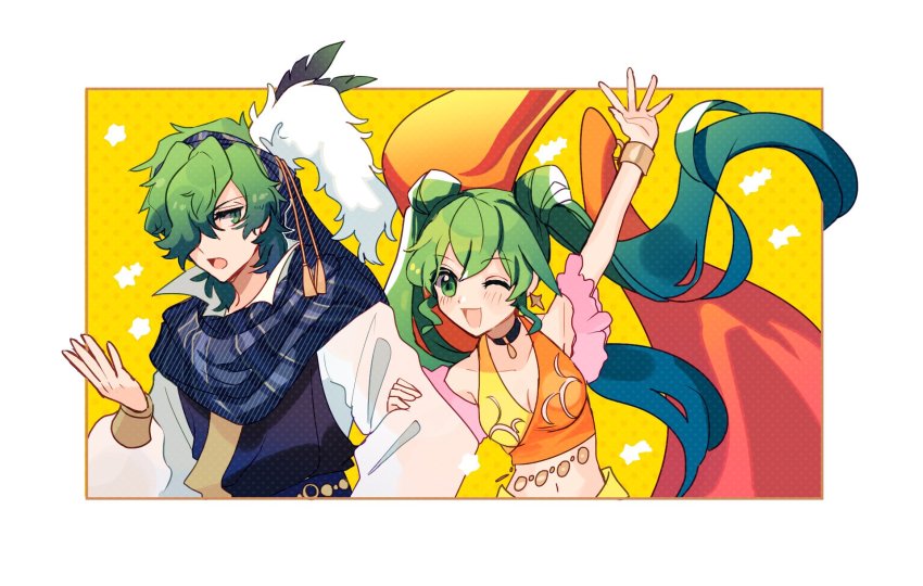 Lewyn (Fire Emblem) Rule 34 Image