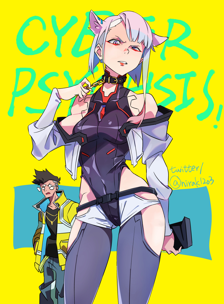 Cyberpunk (Series) Rule 34 Image