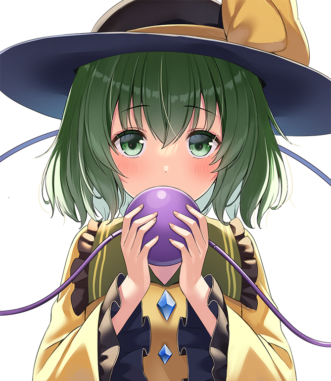 Komeiji Koishi (Touhou) Rule 34 Image
