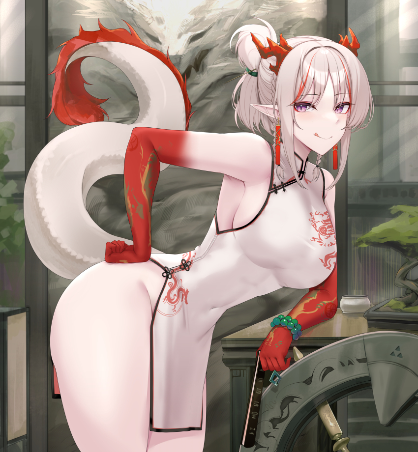 Nian (Arknights) Rule 34 Image