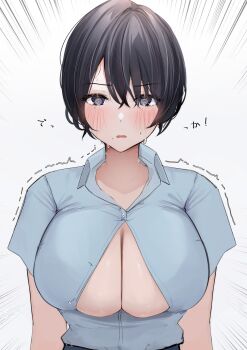 @ @ Rule 34 Image