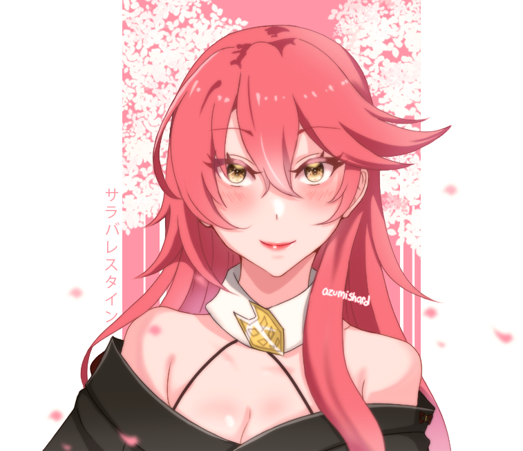Sara Valestein (Eiyuu Densetsu) Rule 34 Image