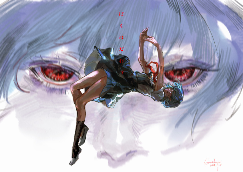 Ayanami Rei (Neon Genesis Evangelion) Rule 34 Image