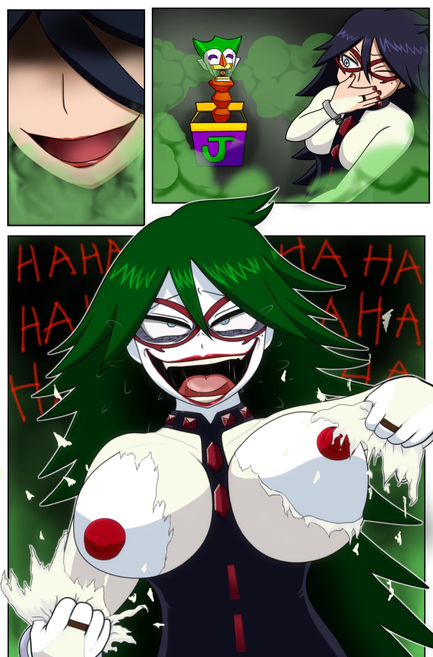 Joker (Dc) Rule 34 Image