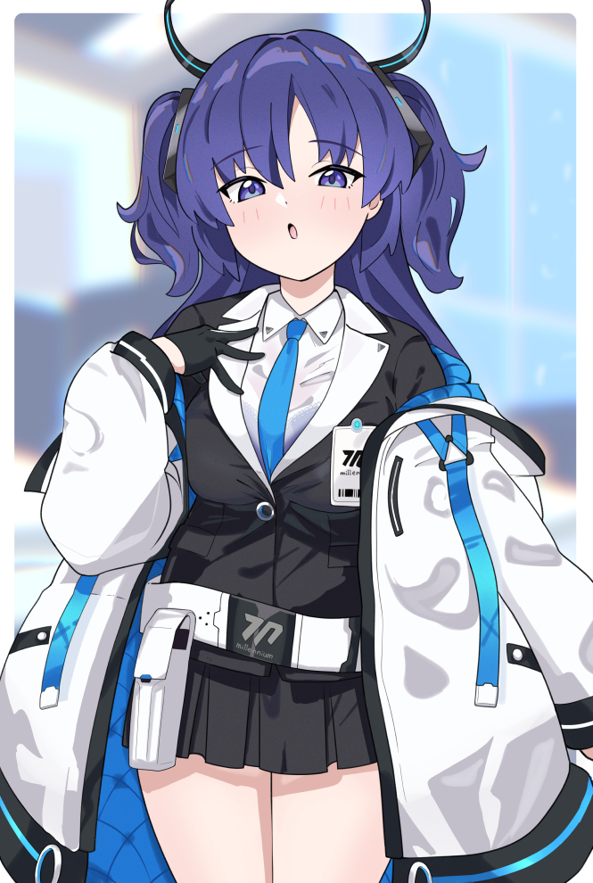 Yuuka (Blue Archive) Rule 34 Image