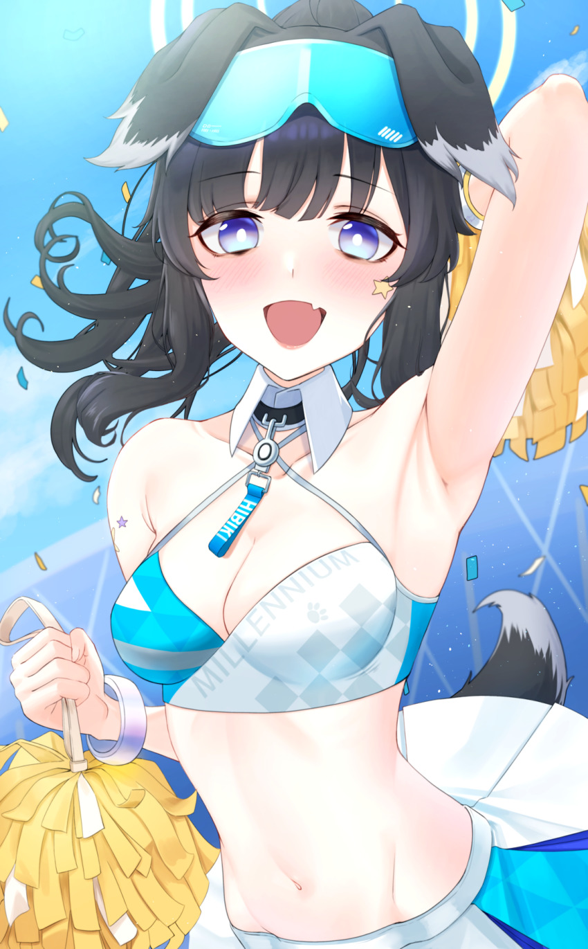 Hibiki (Blue Archive) Rule 34 Image