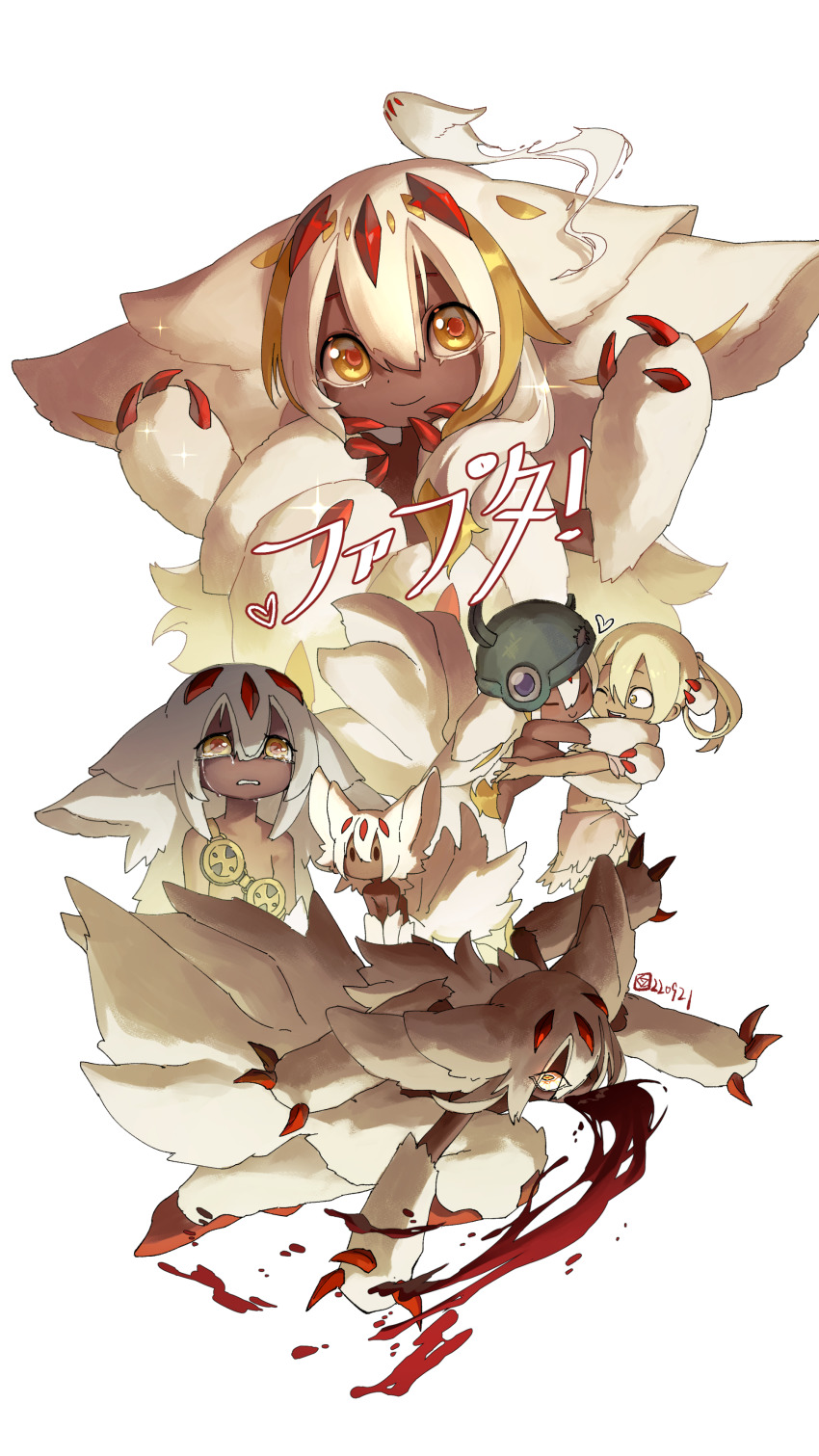 Faputa (Irumyuui) Rule 34 Image