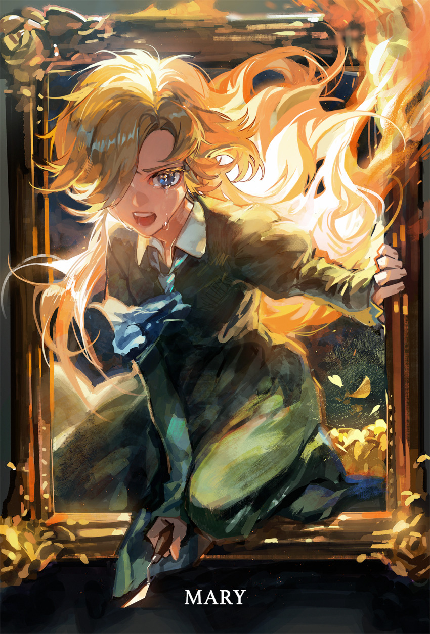 Mary (Ib) Rule 34 Image