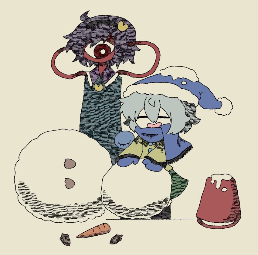 Komeiji Koishi (Touhou) Rule 34 Image