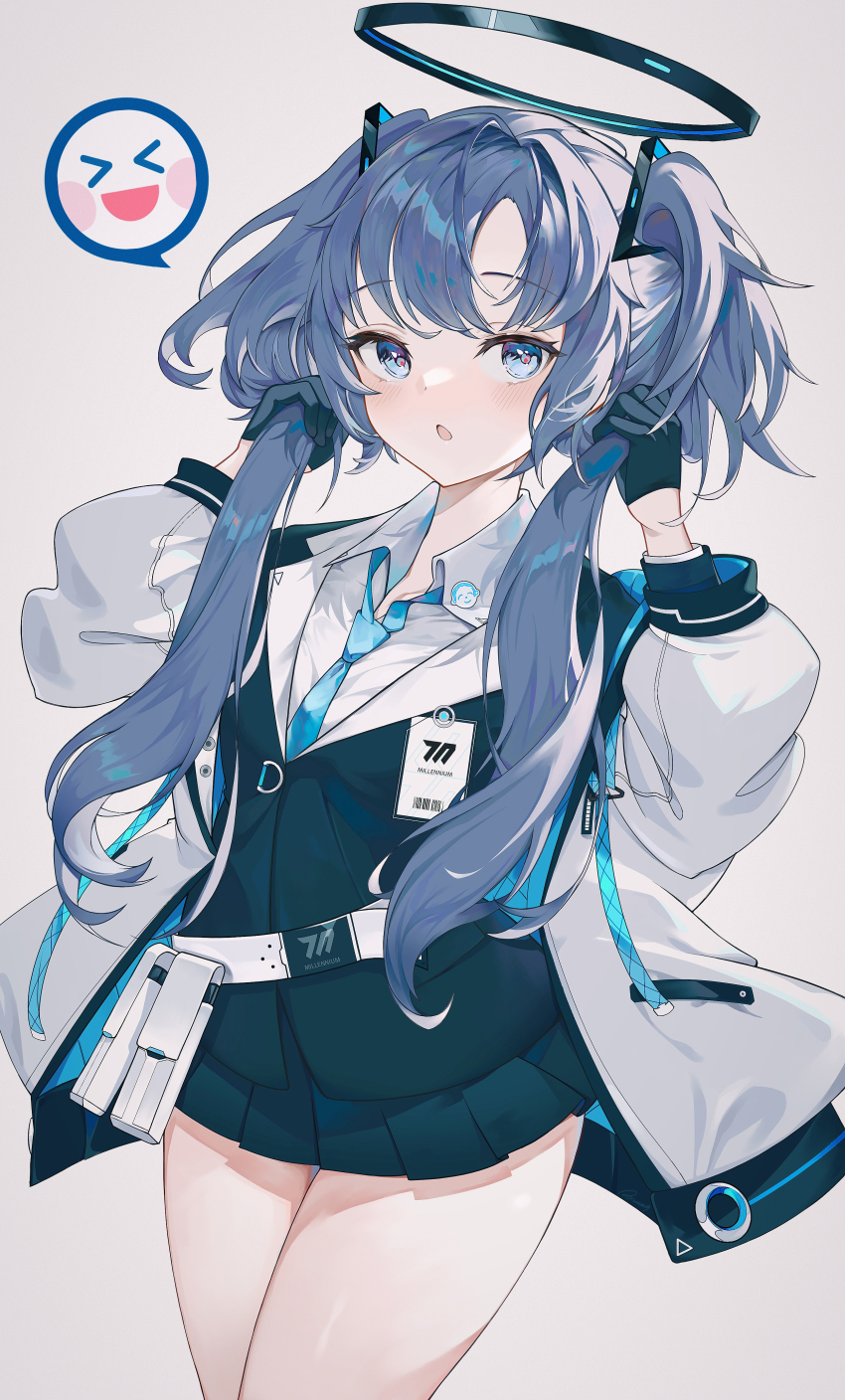 Yuuka (Blue Archive) Rule 34 Image
