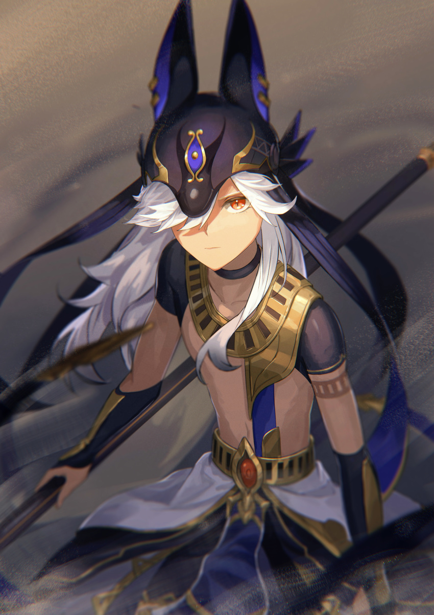 Cyno (Genshin Impact) Rule 34 Image