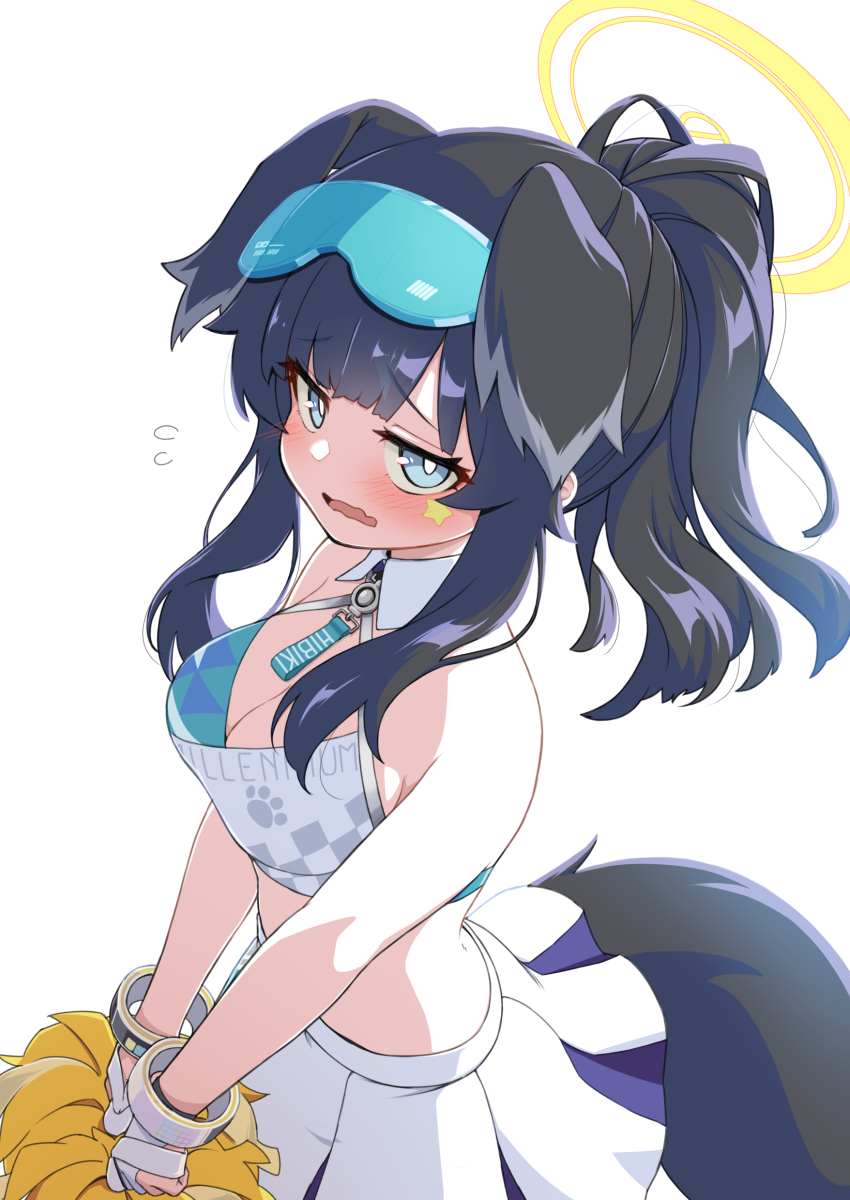 Hibiki (Blue Archive) Rule 34 Image