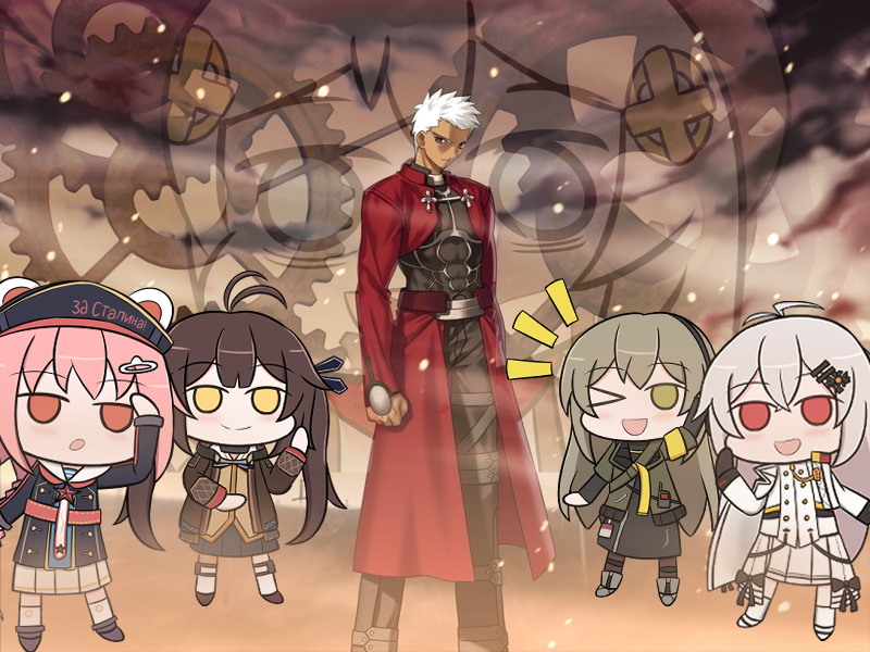 Archer (Fate) Rule 34 Image