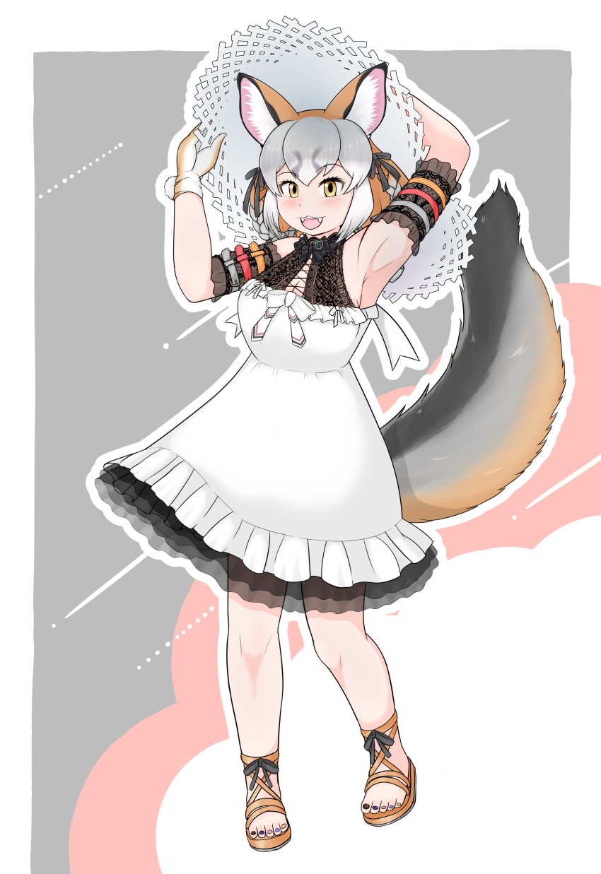 Island Fox (Kemono Friends) Rule 34 Image