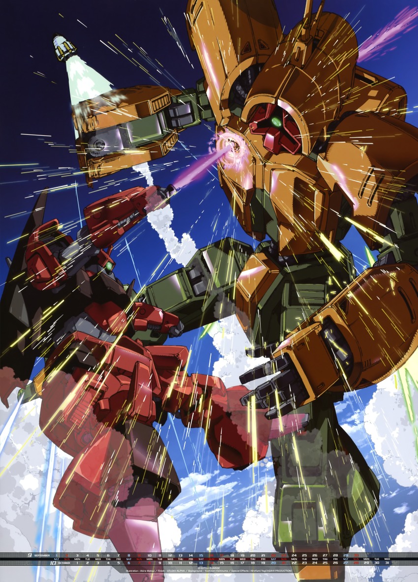 Gundam Rule 34 Image