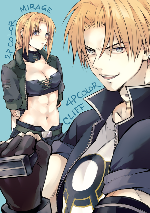 Mirage Koas (Star Ocean) Rule 34 Image