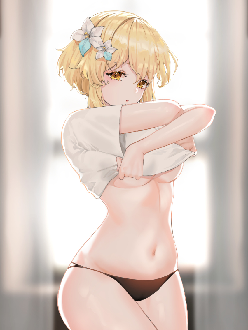 Lumine (Genshin Impact) Rule 34 Image