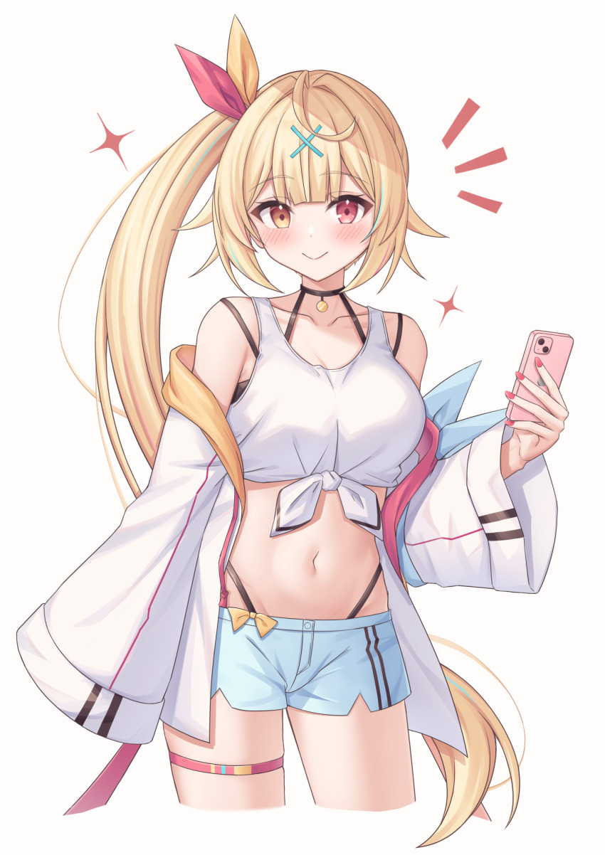 Hoshikawa Sara (Nijisanji) Rule 34 Image