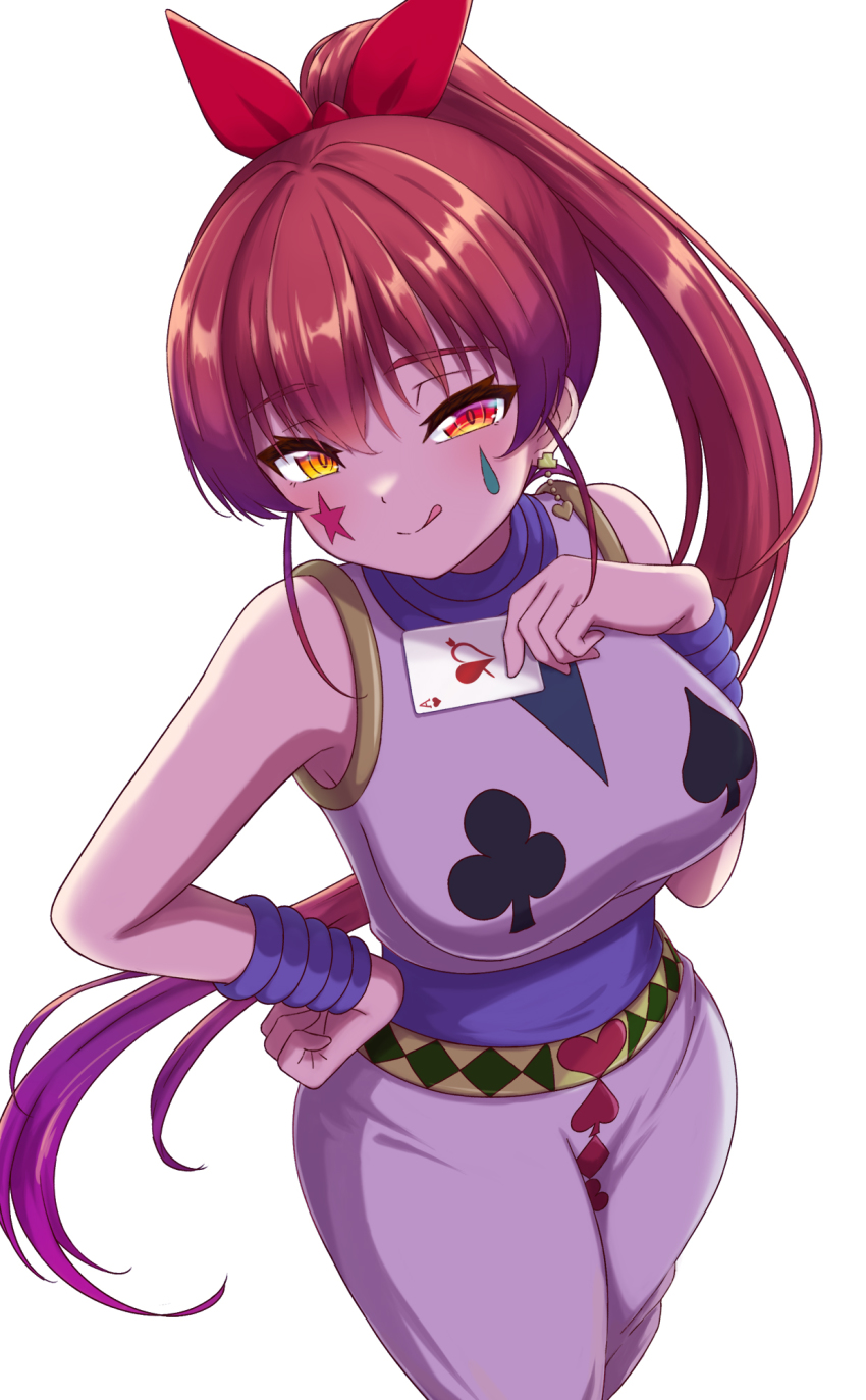 Hisoka Morow (Hololive) Rule 34 Image