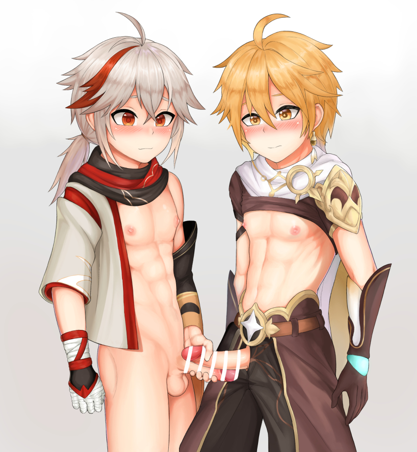 Aether (Genshin Impact) Rule 34 Image