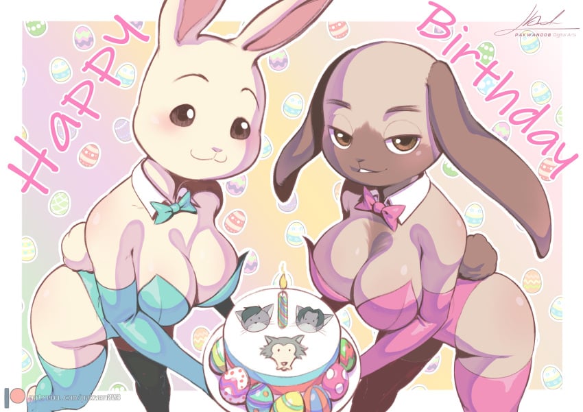 Haru (Beastars) Rule 34 Image