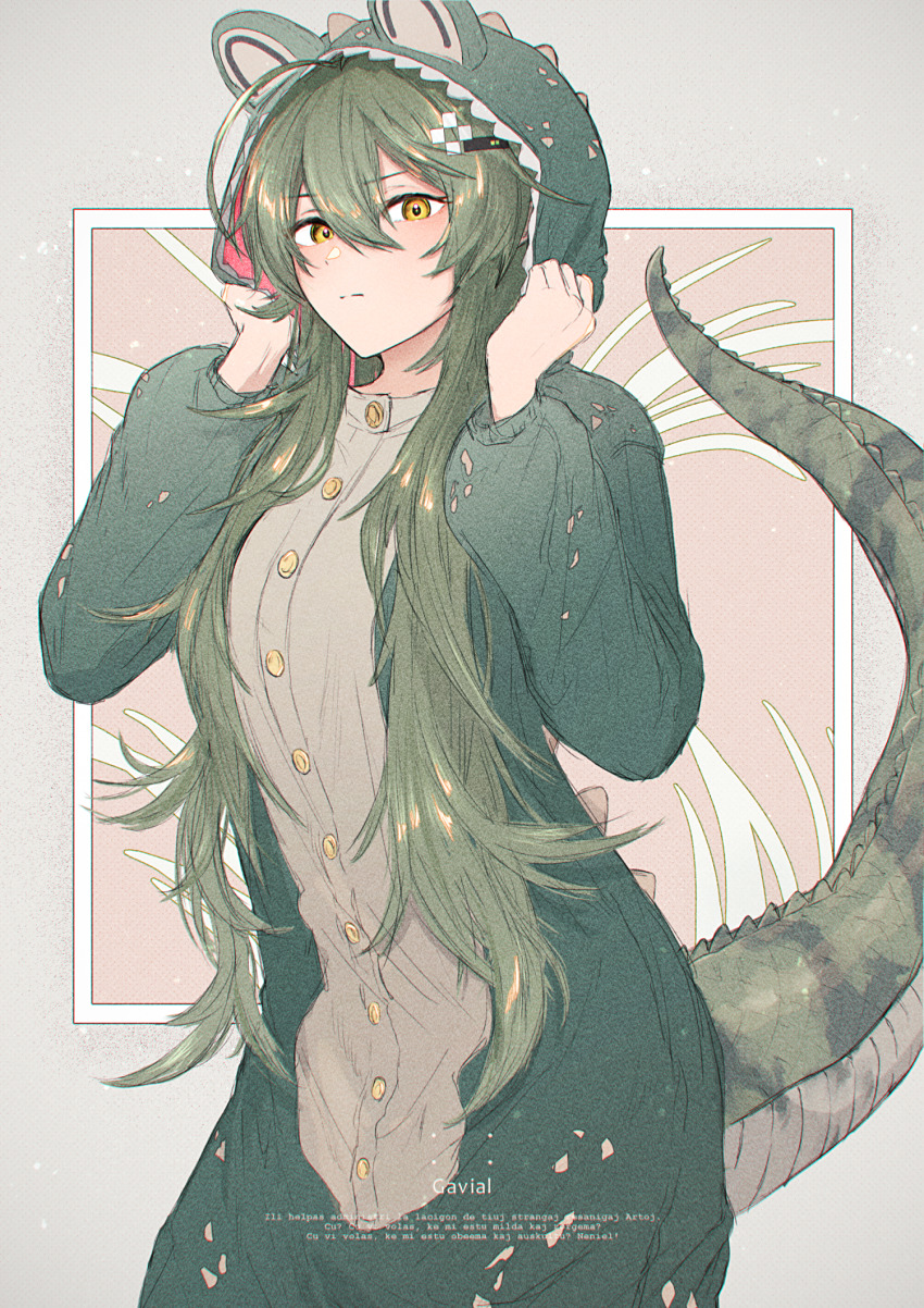 Gavial (Arknights) Rule 34 Image