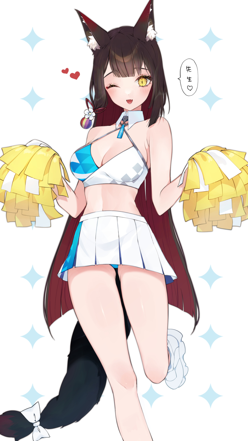 Millennium Cheerleader Outfit (Blue Archive) Rule 34 Image
