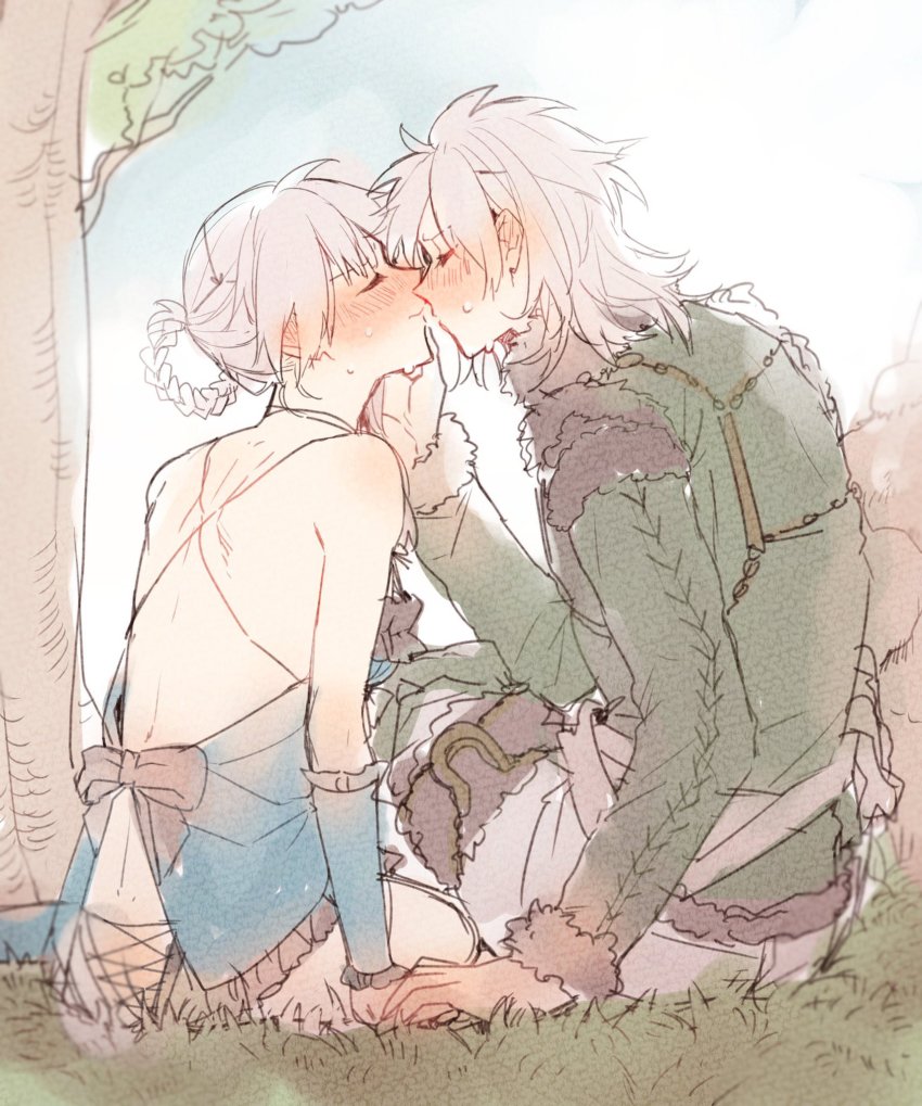 Kaine (Nier) Rule 34 Image