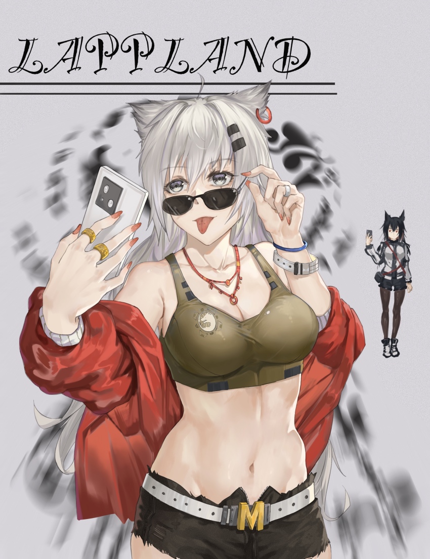 Lappland (Arknights) Rule 34 Image