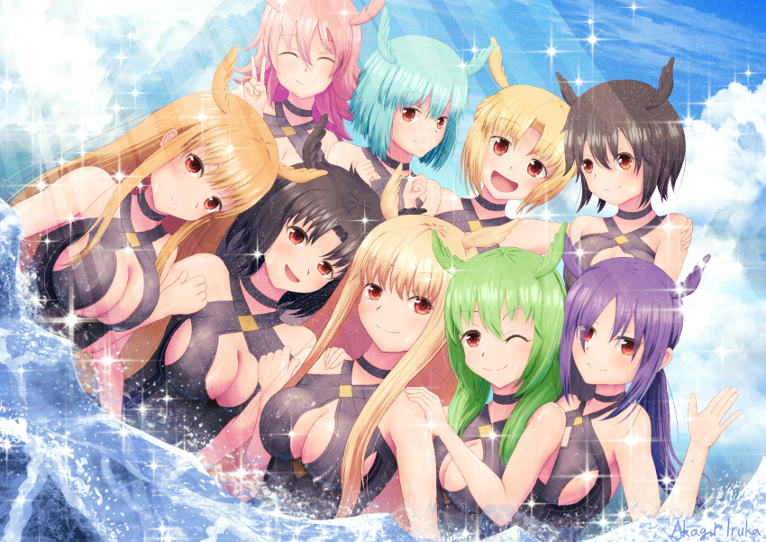 Hildr (Fate) Rule 34 Image
