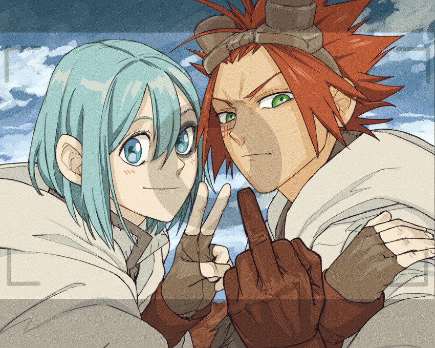 Sabikui Bisco Rule 34 Image