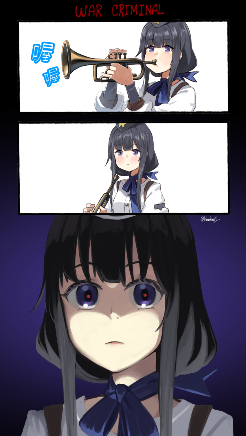 Girls' Frontline Rule 34 Image
