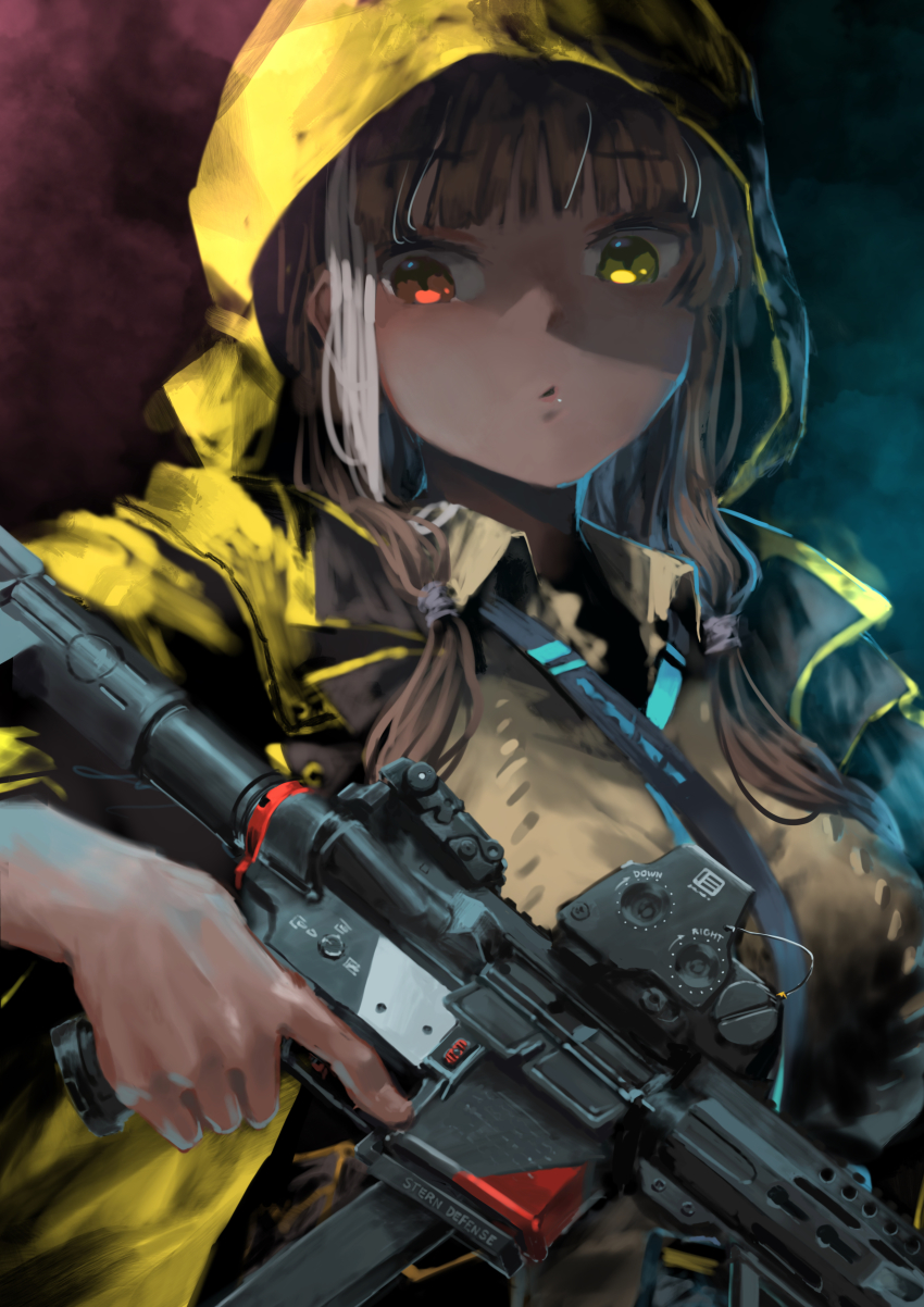 Ro635 (Girls' Frontline) Rule 34 Image