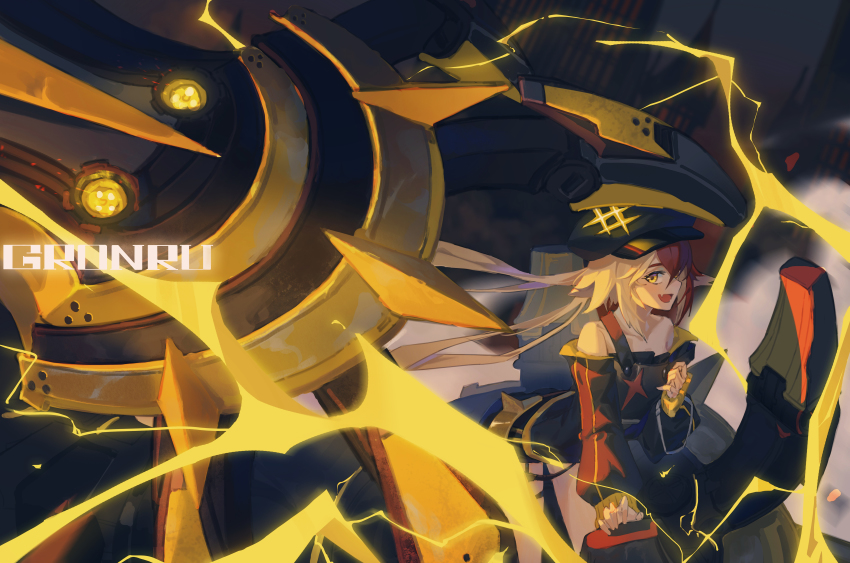 Gronru (Alchemy Stars) Rule 34 Image