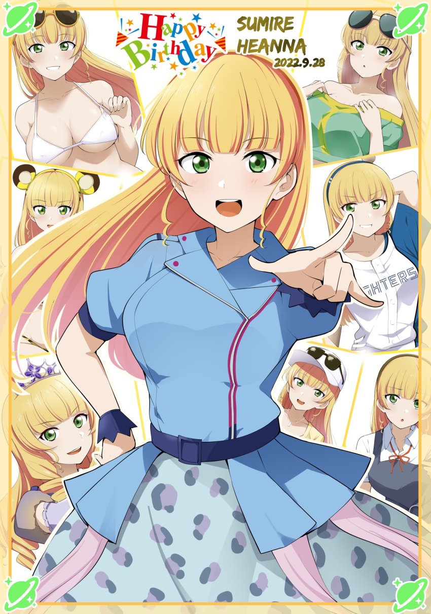 Heanna Sumire (Love Live!) Rule 34 Image