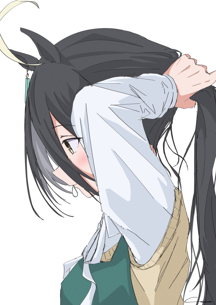 Manhattan Cafe (Umamusume) Rule 34 Image