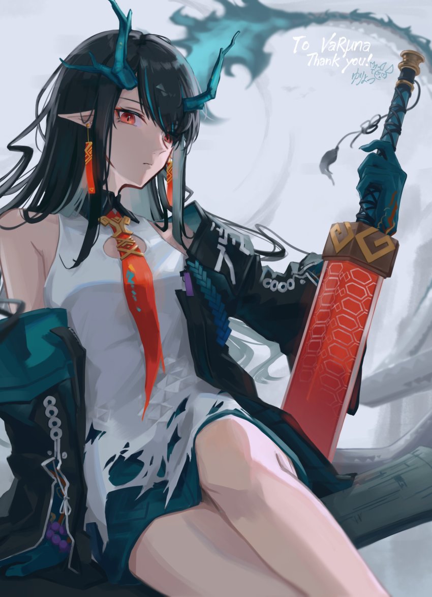 Dusk (Arknights) Rule 34 Image