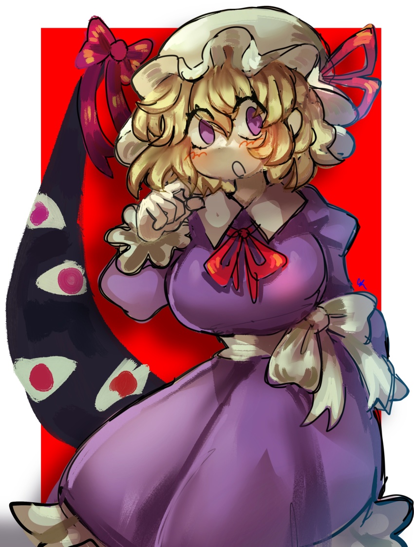 Maribel Hearn (Touhou) Rule 34 Image