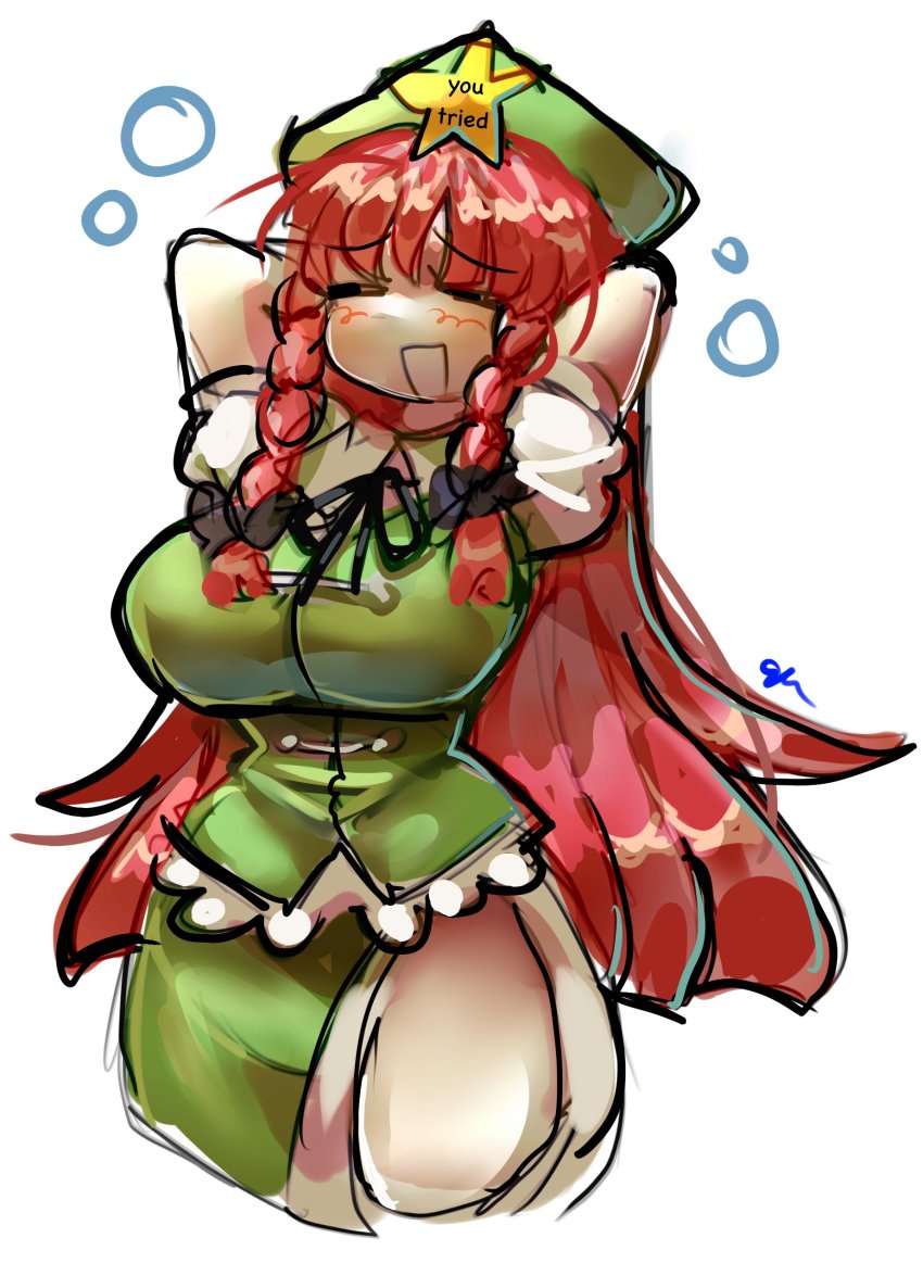 Hong Meiling (Touhou) Rule 34 Image