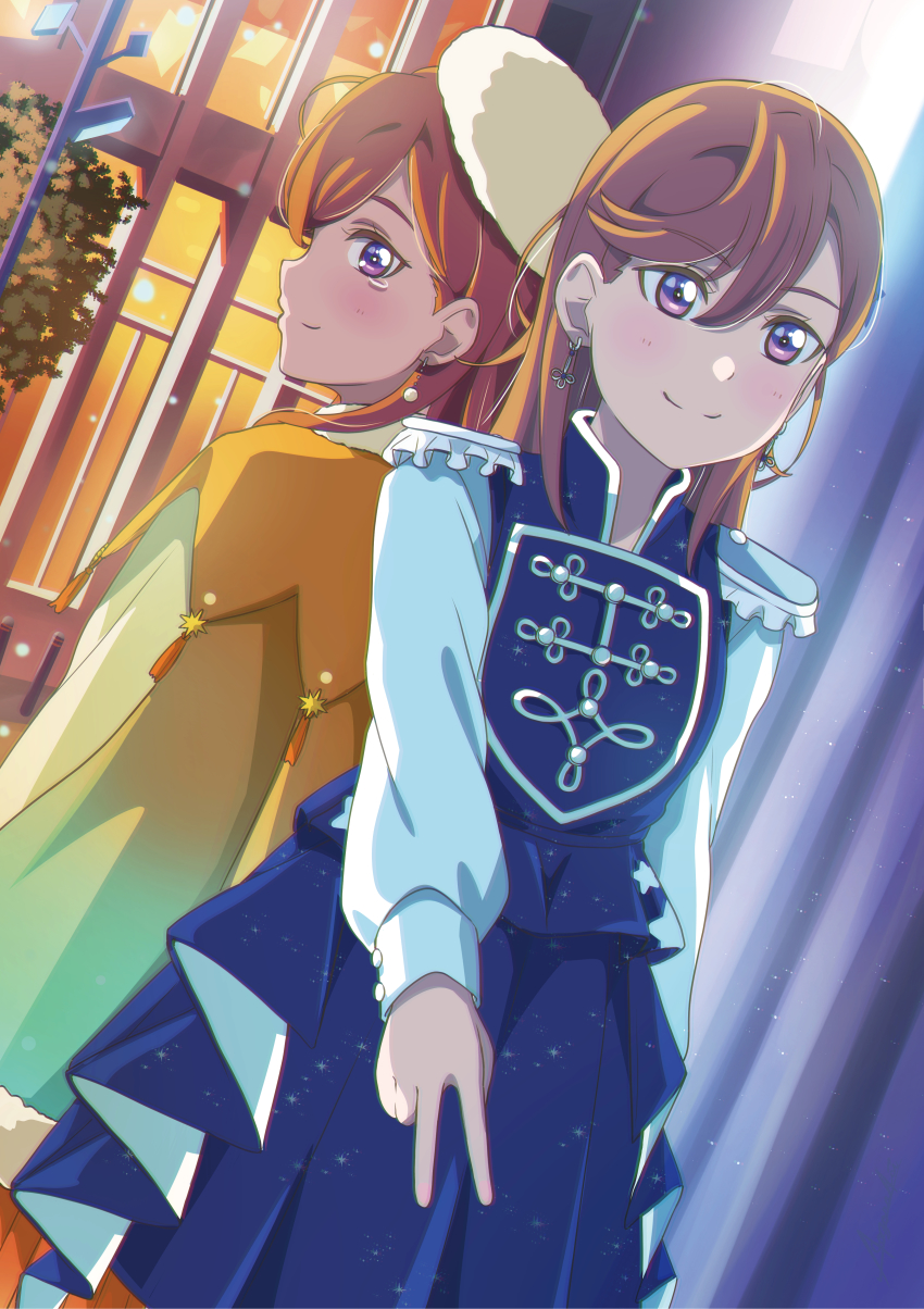 Shibuya Kanon (Love Live!) Rule 34 Image