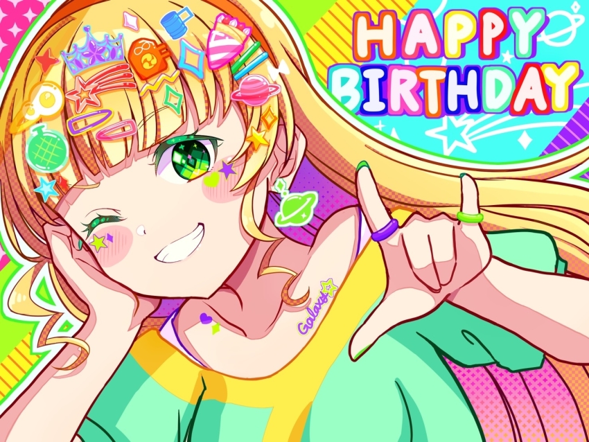 Heanna Sumire (Love Live!) Rule 34 Image