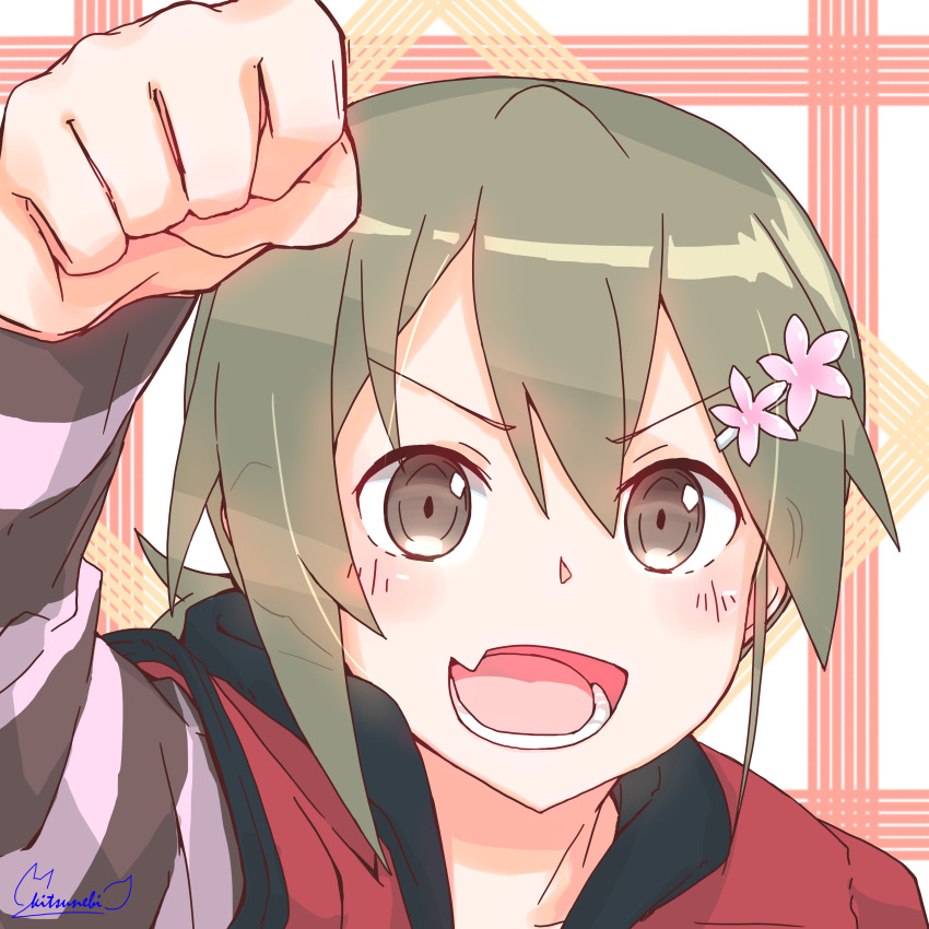 Washio Sumi Wa Yuusha De Aru Rule 34 Image